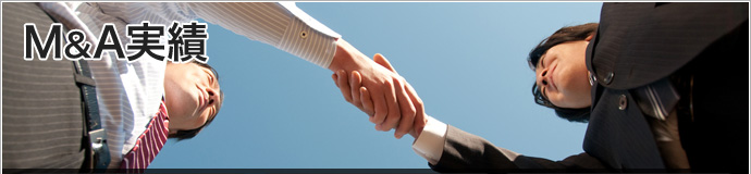 M&A����